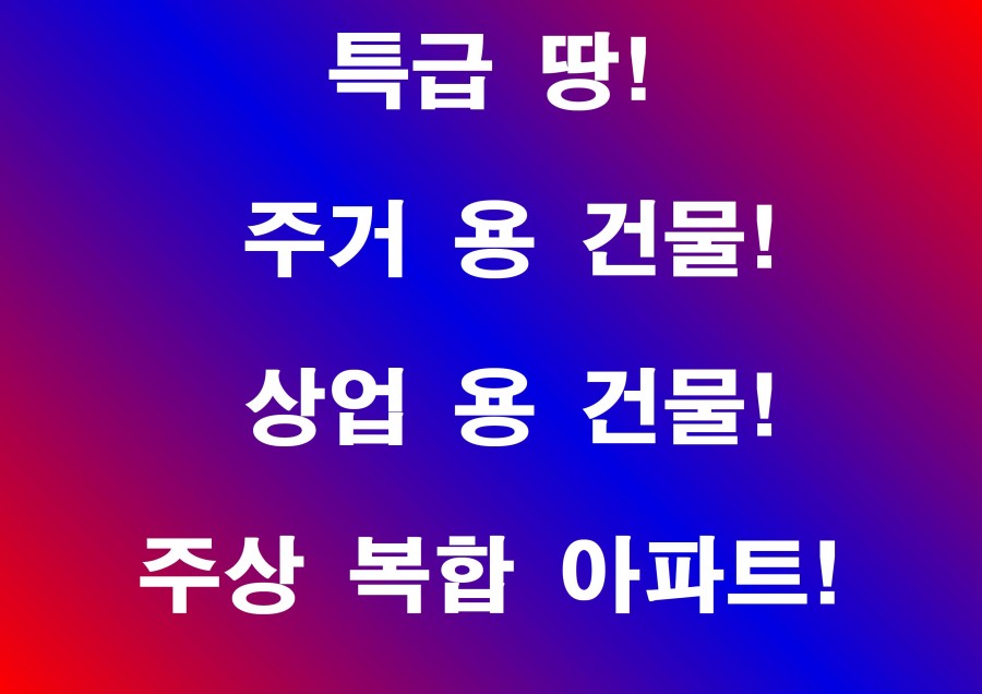 2f2e3a090e844750e9dd28b71015b848_1721271288_0789.jpg