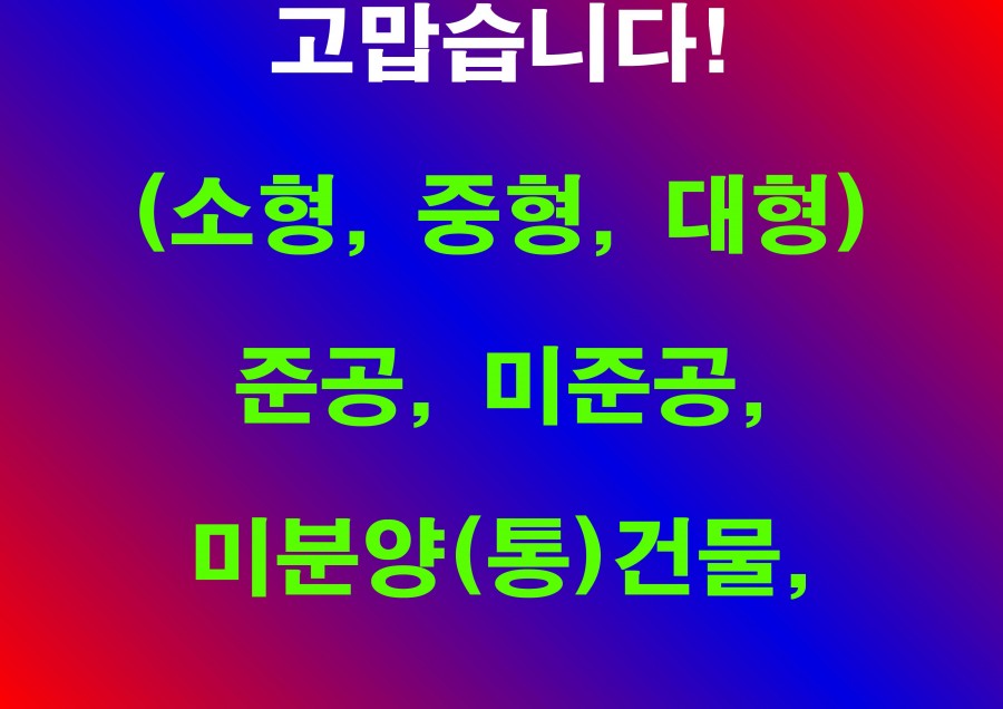 2f2e3a090e844750e9dd28b71015b848_1721271870_8823.jpg