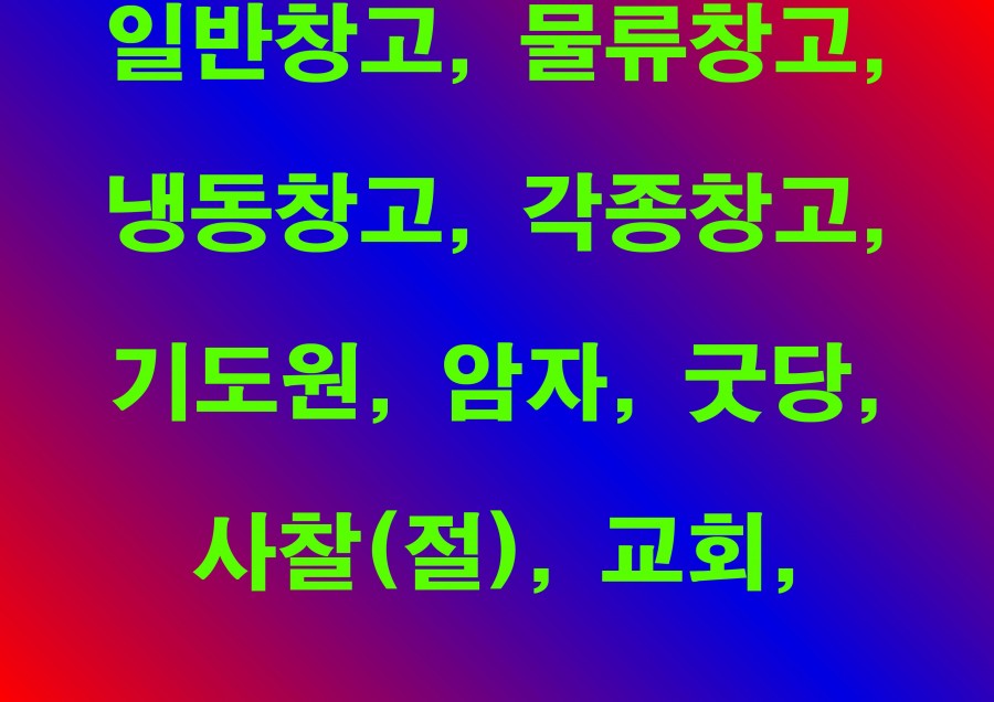 2f2e3a090e844750e9dd28b71015b848_1721271879_2738.jpg