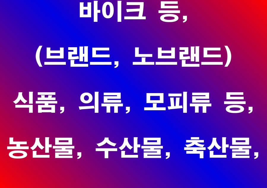 2f2e3a090e844750e9dd28b71015b848_1721271890_0026.jpg