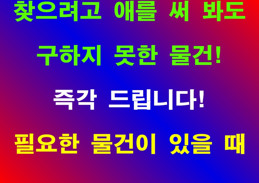 2f2e3a090e844750e9dd28b71015b848_1721271896_6678.jpg