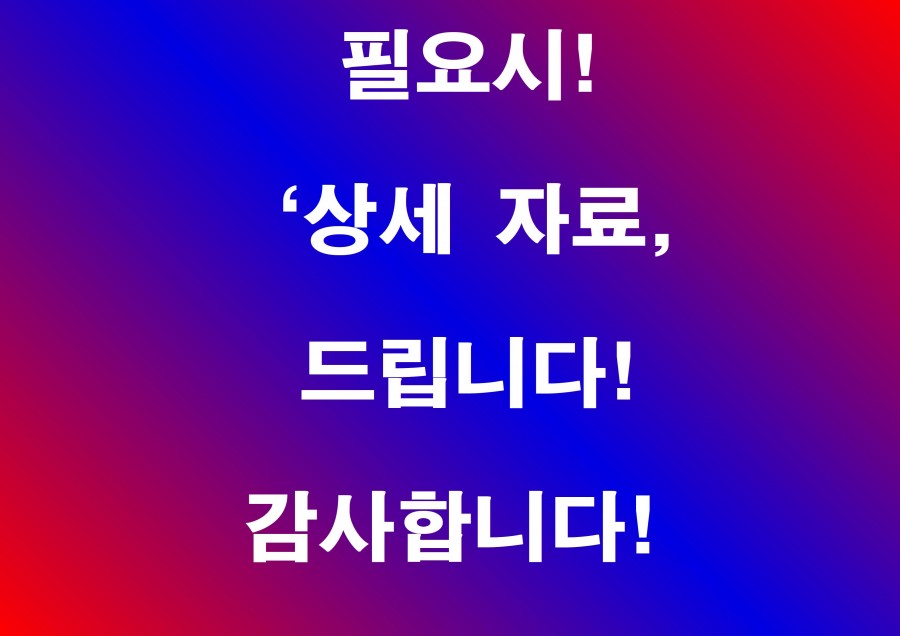 2f2e3a090e844750e9dd28b71015b848_1721272693_4408.jpg