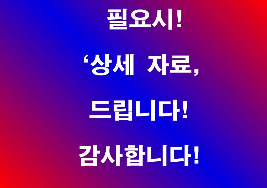 2f2e3a090e844750e9dd28b71015b848_1721273885_5515.jpg