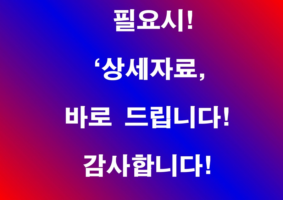 2f2e3a090e844750e9dd28b71015b848_1721275291_2236.jpg