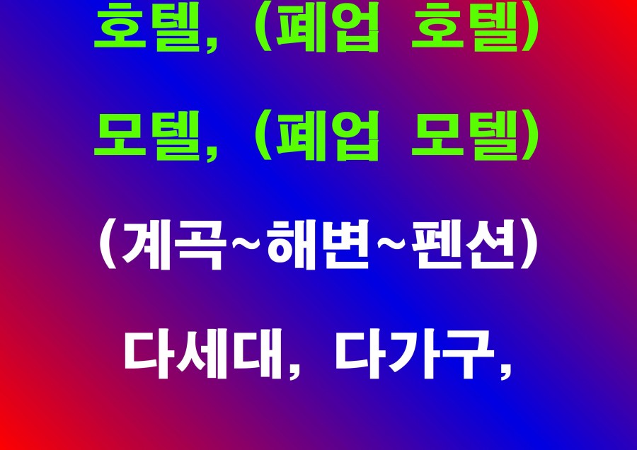 2f2e3a090e844750e9dd28b71015b848_1721278051_5965.jpg
