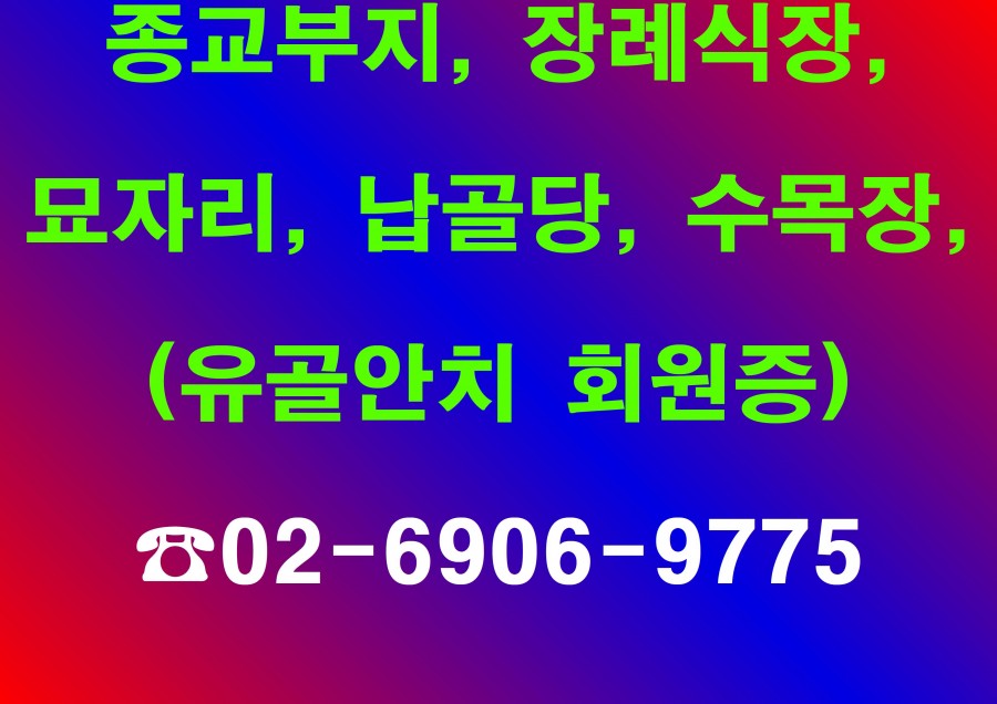 2f2e3a090e844750e9dd28b71015b848_1721278058_2456.jpg