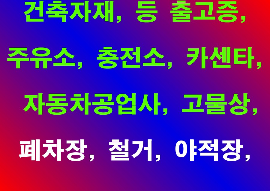 2f2e3a090e844750e9dd28b71015b848_1721278060_9544.jpg