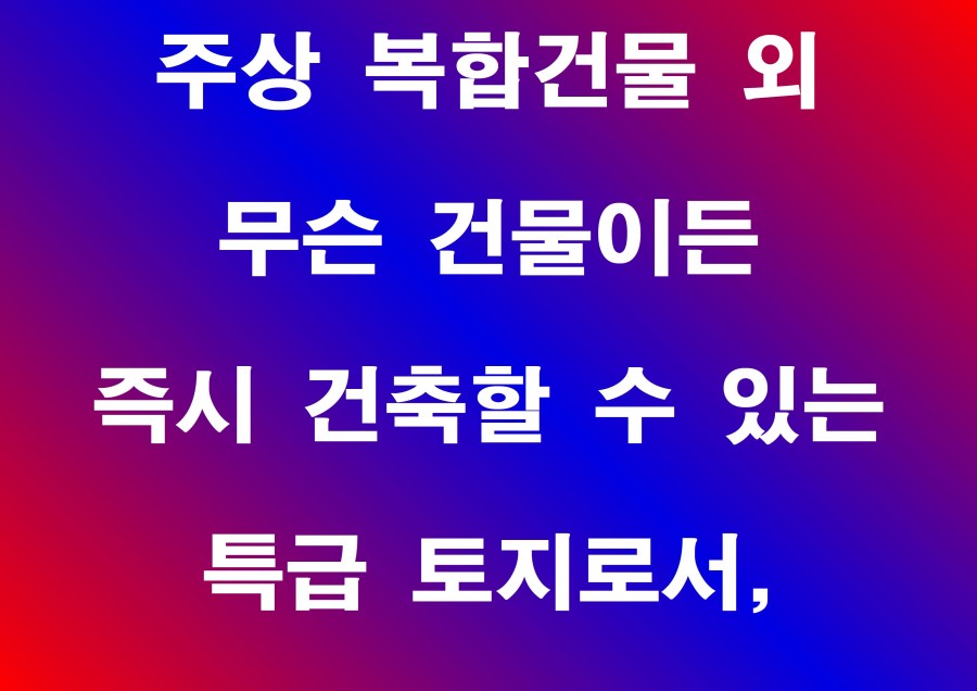 2f2e3a090e844750e9dd28b71015b848_1721279011_0125.jpg