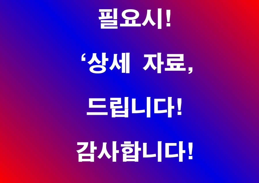 2f2e3a090e844750e9dd28b71015b848_1721279752_2147.jpg