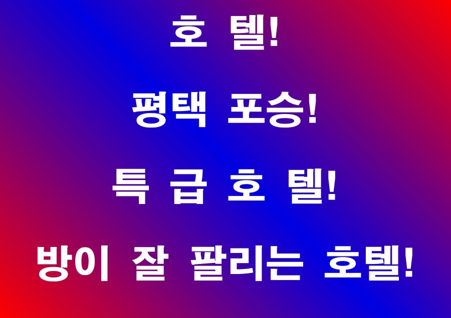 2f2e3a090e844750e9dd28b71015b848_1721280441_7577.jpg