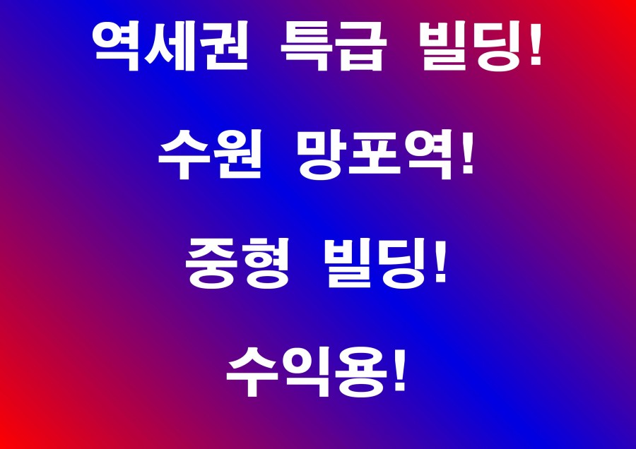 2f2e3a090e844750e9dd28b71015b848_1721281155_7111.jpg
