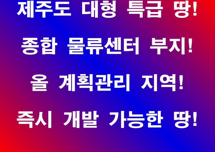 4b22e7c24ea634ee418d7eb8b4521cde_1721192328_7325.jpg