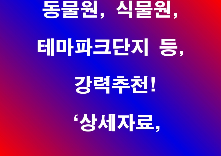 4b22e7c24ea634ee418d7eb8b4521cde_1721192329_6367.jpg