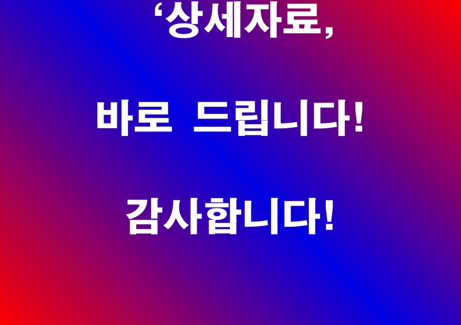 4b22e7c24ea634ee418d7eb8b4521cde_1721192980_2147.jpg