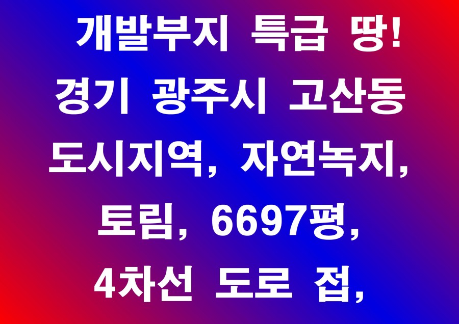 4b22e7c24ea634ee418d7eb8b4521cde_1721193916_9594.jpg