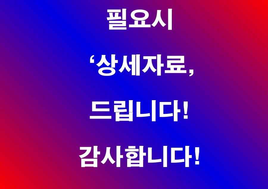 4b22e7c24ea634ee418d7eb8b4521cde_1721195037_2706.jpg