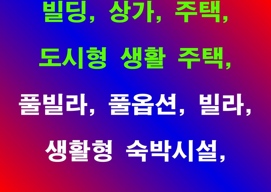 4b22e7c24ea634ee418d7eb8b4521cde_1721198774_4631.jpg