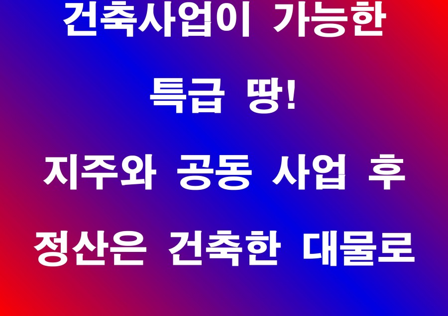 4b22e7c24ea634ee418d7eb8b4521cde_1721198775_3233.jpg