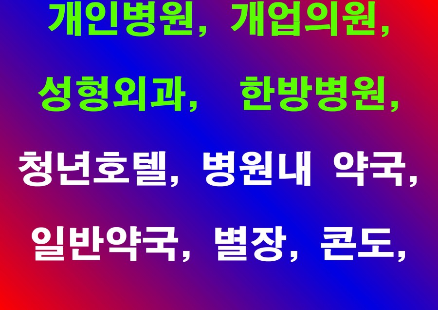 4b22e7c24ea634ee418d7eb8b4521cde_1721198780_9795.jpg