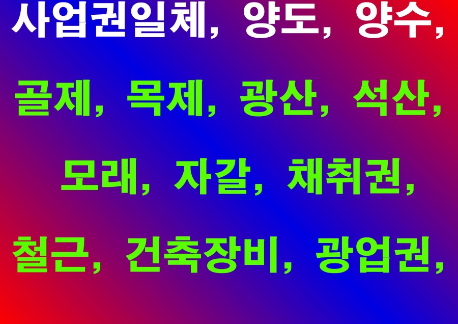 4b22e7c24ea634ee418d7eb8b4521cde_1721198786_4485.jpg