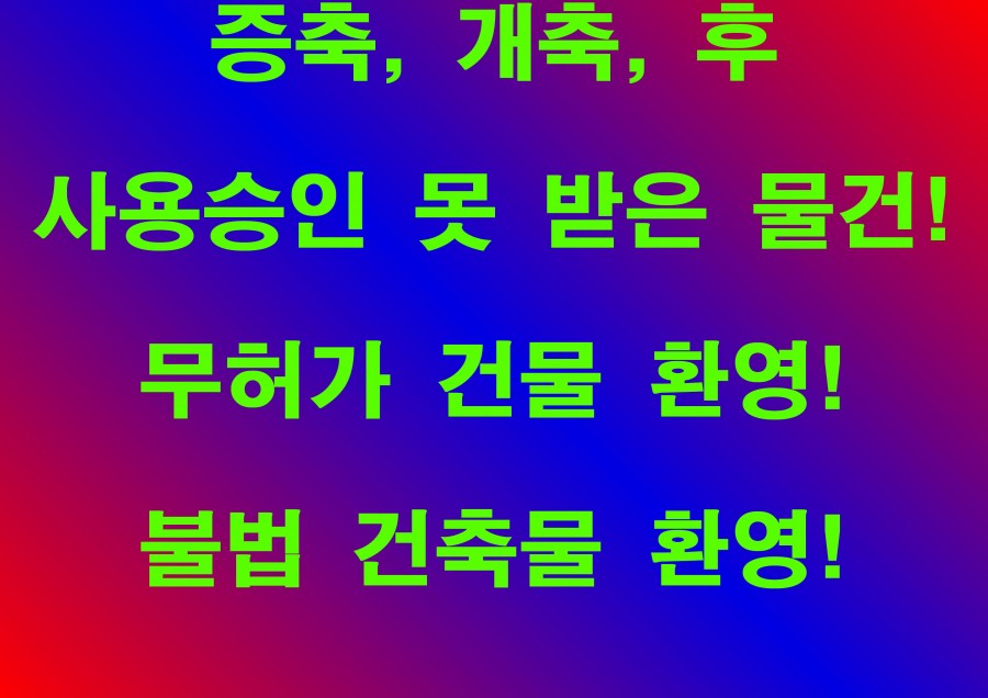 4b22e7c24ea634ee418d7eb8b4521cde_1721198798_983.jpg