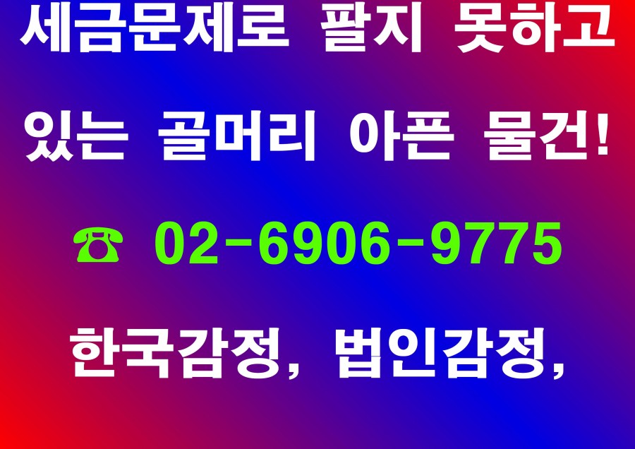 4b22e7c24ea634ee418d7eb8b4521cde_1721198799_4368.jpg