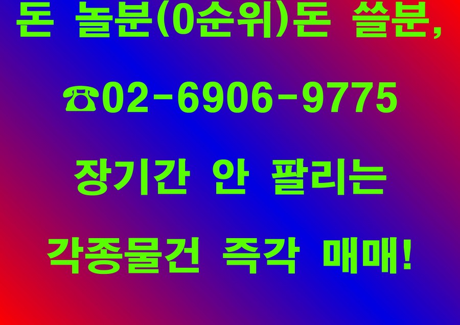 4b22e7c24ea634ee418d7eb8b4521cde_1721198802_8245.jpg