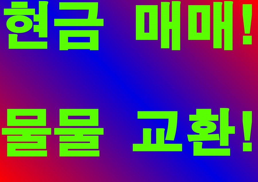 4b22e7c24ea634ee418d7eb8b4521cde_1721198805_5938.jpg