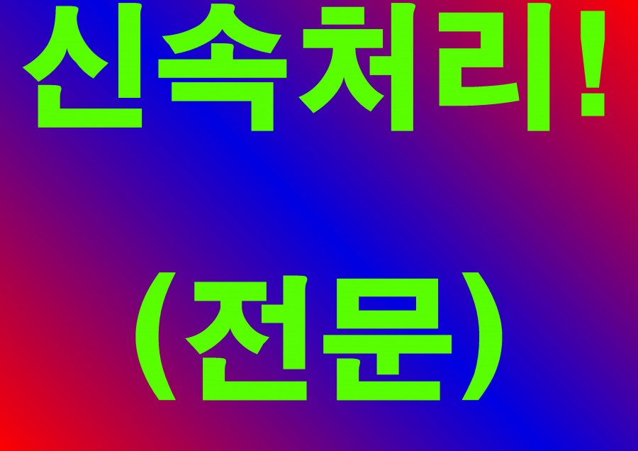 4b22e7c24ea634ee418d7eb8b4521cde_1721198806_0871.jpg