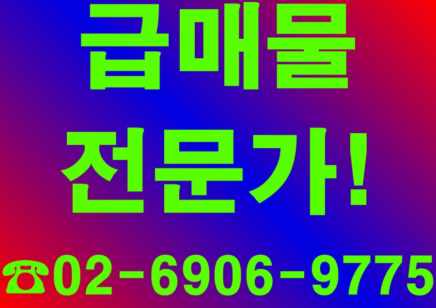4b22e7c24ea634ee418d7eb8b4521cde_1721198808_067.jpg