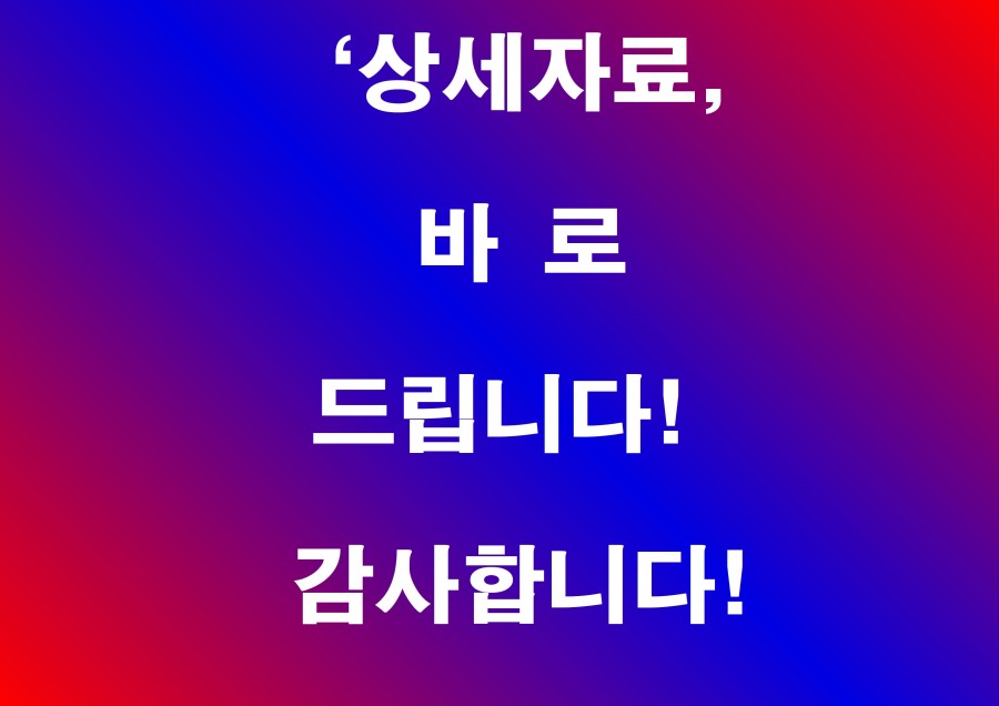4b22e7c24ea634ee418d7eb8b4521cde_1721200545_0093.jpg
