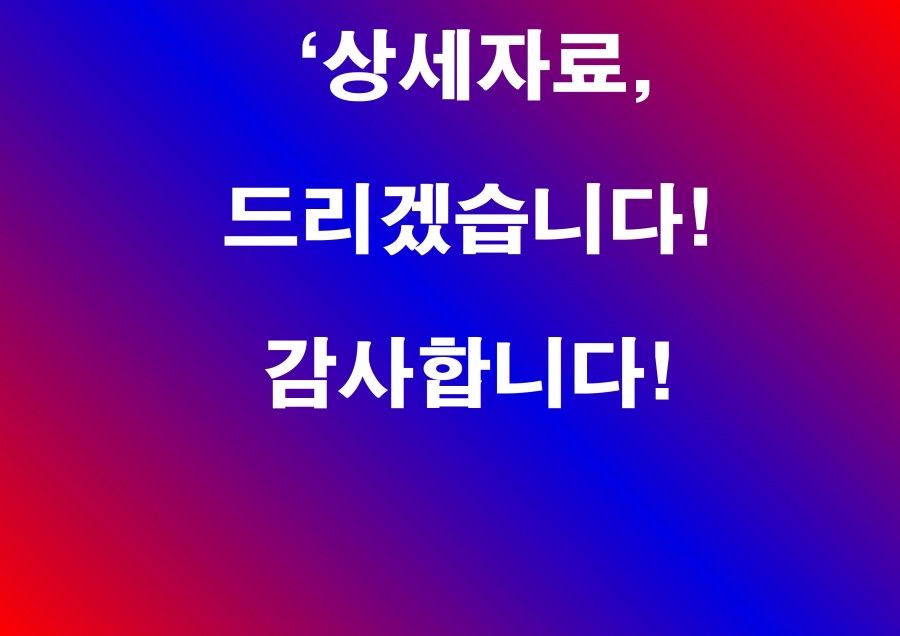4b22e7c24ea634ee418d7eb8b4521cde_1721203809_0921.jpg