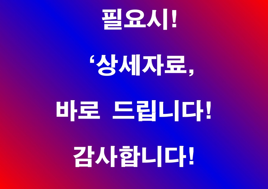 4b22e7c24ea634ee418d7eb8b4521cde_1721209227_5907.jpg