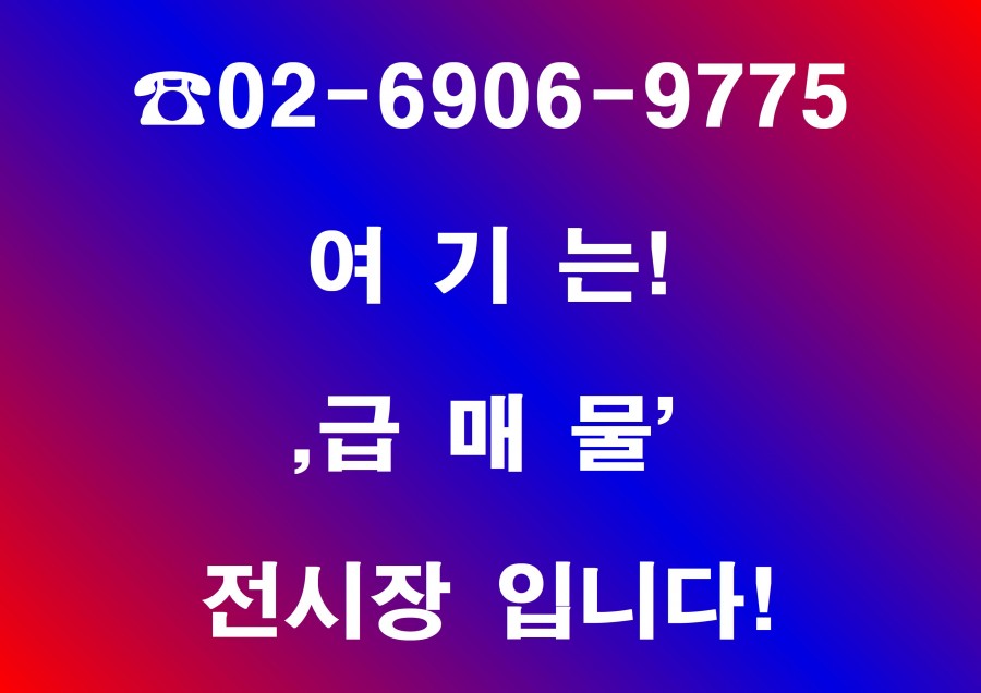 4b22e7c24ea634ee418d7eb8b4521cde_1721209233_2425.jpg