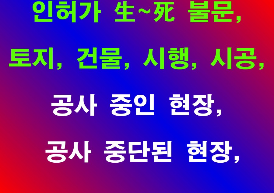4b22e7c24ea634ee418d7eb8b4521cde_1721209243_6065.jpg