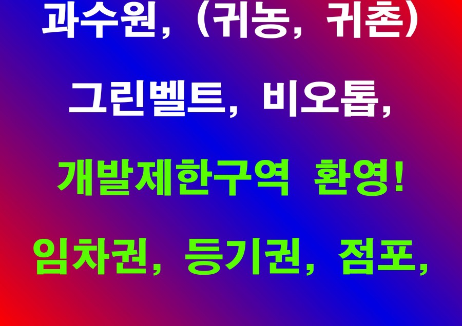 4b22e7c24ea634ee418d7eb8b4521cde_1721209247_9182.jpg