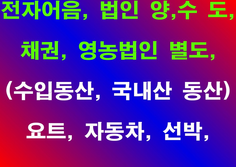 4b22e7c24ea634ee418d7eb8b4521cde_1721209253_0857.jpg