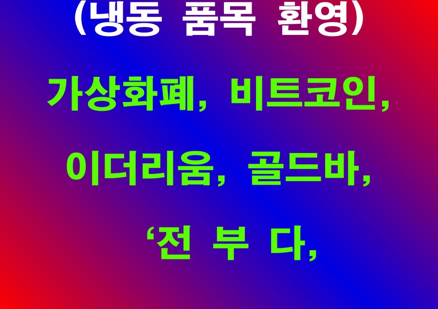 4b22e7c24ea634ee418d7eb8b4521cde_1721209253_9005.jpg