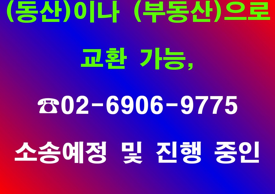 4b22e7c24ea634ee418d7eb8b4521cde_1721209254_337.jpg