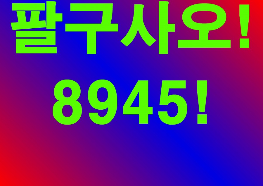 4b22e7c24ea634ee418d7eb8b4521cde_1721209263_083.jpg