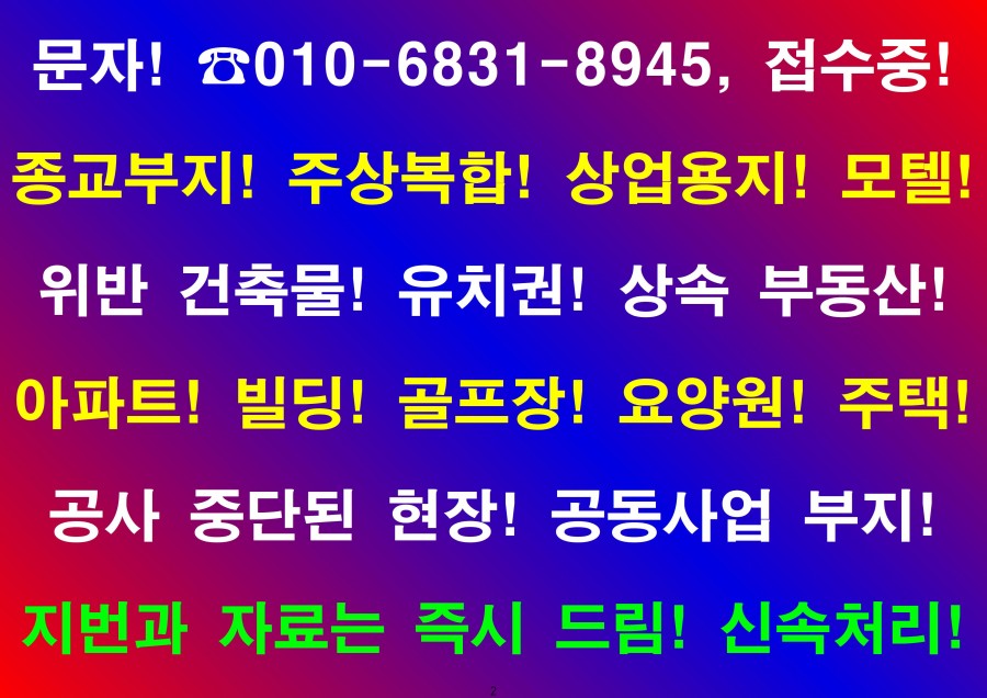 655bc4ed54902a30f7c9b9fe894bb841_1753002381_6732.jpg