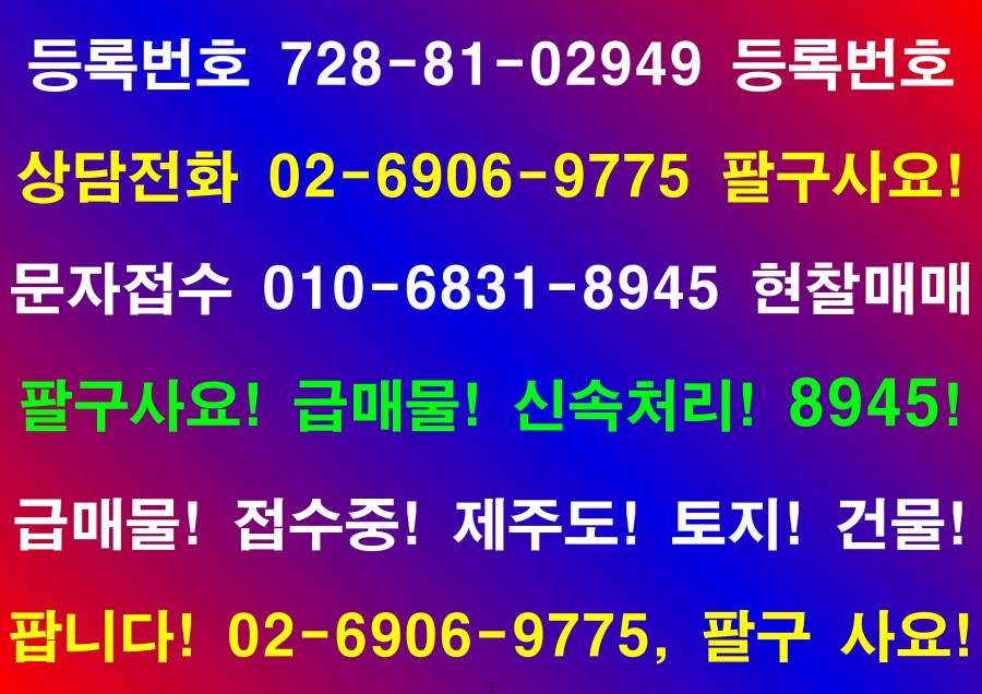 655bc4ed54902a30f7c9b9fe894bb841_1753002382_2497.jpg