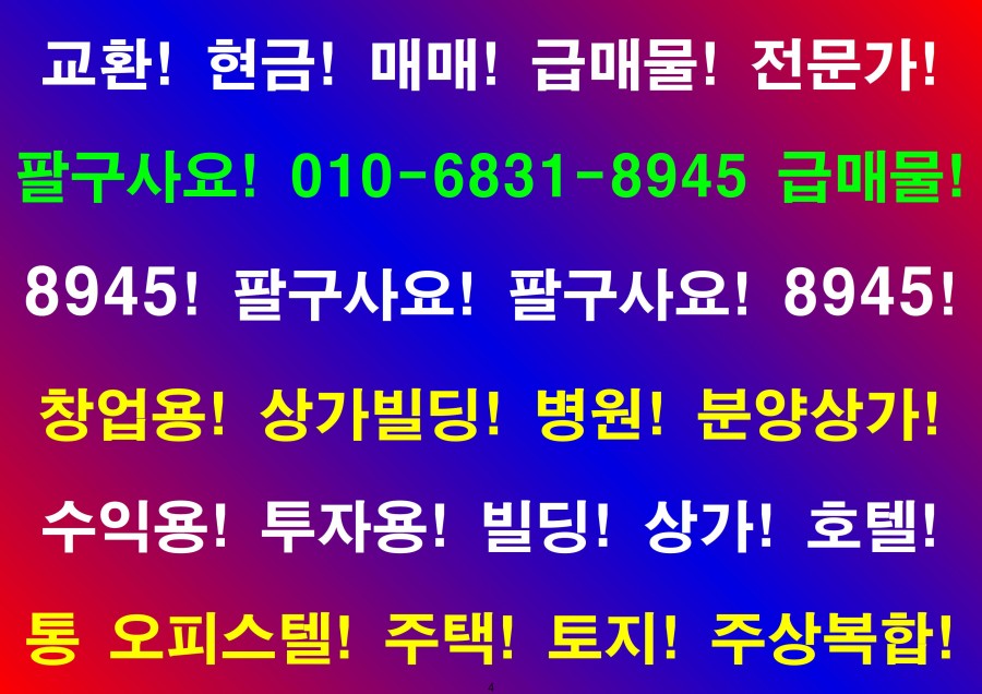 655bc4ed54902a30f7c9b9fe894bb841_1753002382_7749.jpg