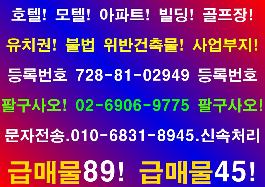 655bc4ed54902a30f7c9b9fe894bb841_1753002383_3392.jpg